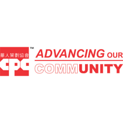 Chinese-American Planning Council (CPC)